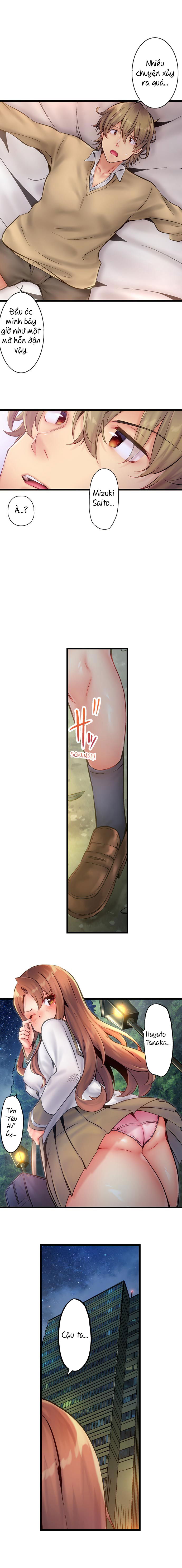 busted-in-one-thrust-chap-5-6 integer