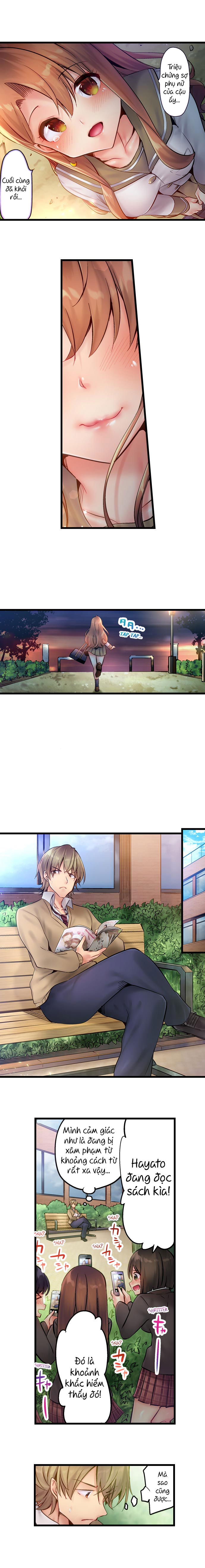 busted-in-one-thrust-chap-5-7 integer