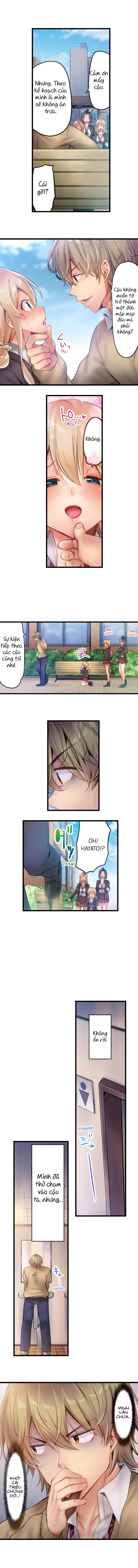 busted-in-one-thrust-chap-5-9 integer