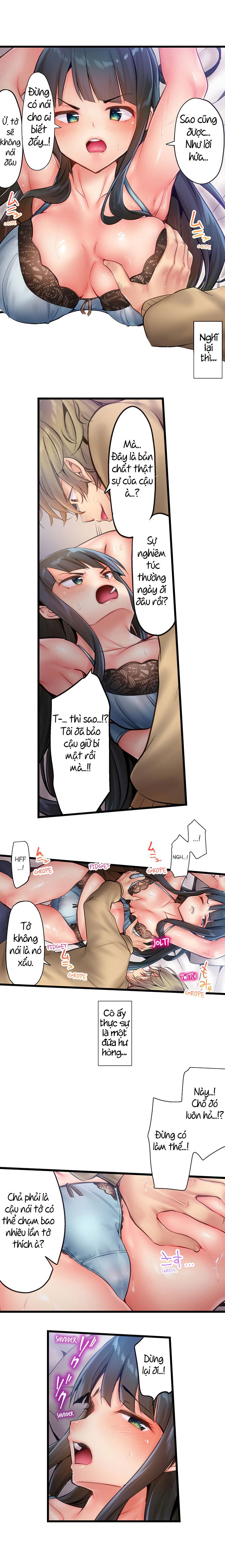 busted-in-one-thrust-chap-6-8 integer