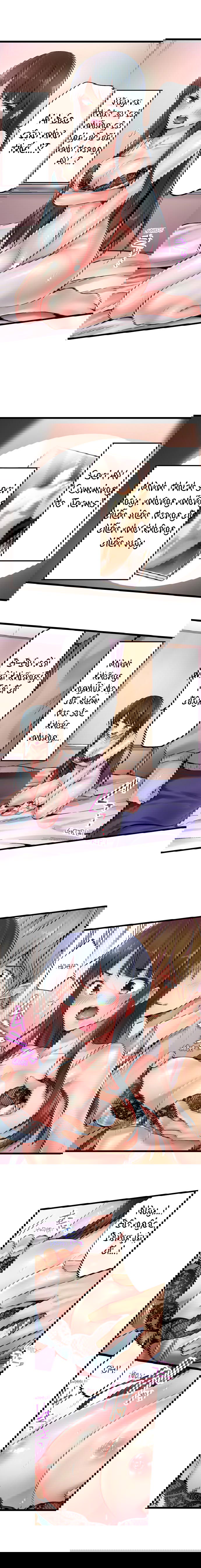 busted-in-one-thrust-chap-7-5 integer