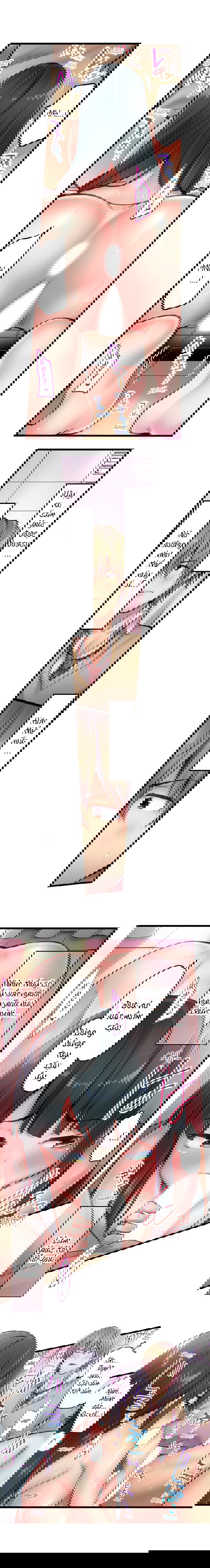 busted-in-one-thrust-chap-8-3 integer