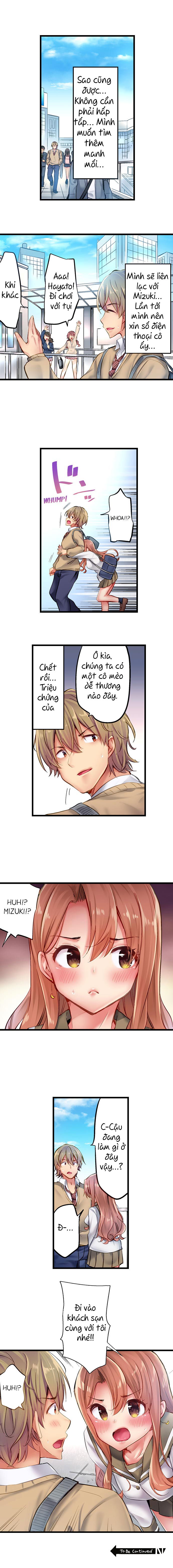 busted-in-one-thrust-chap-9-10 integer