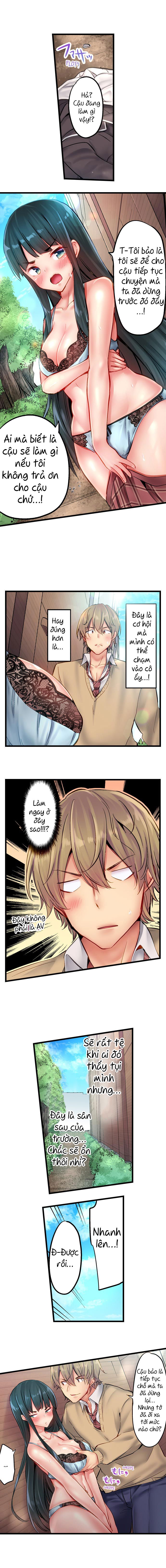 busted-in-one-thrust-chap-9-3 integer