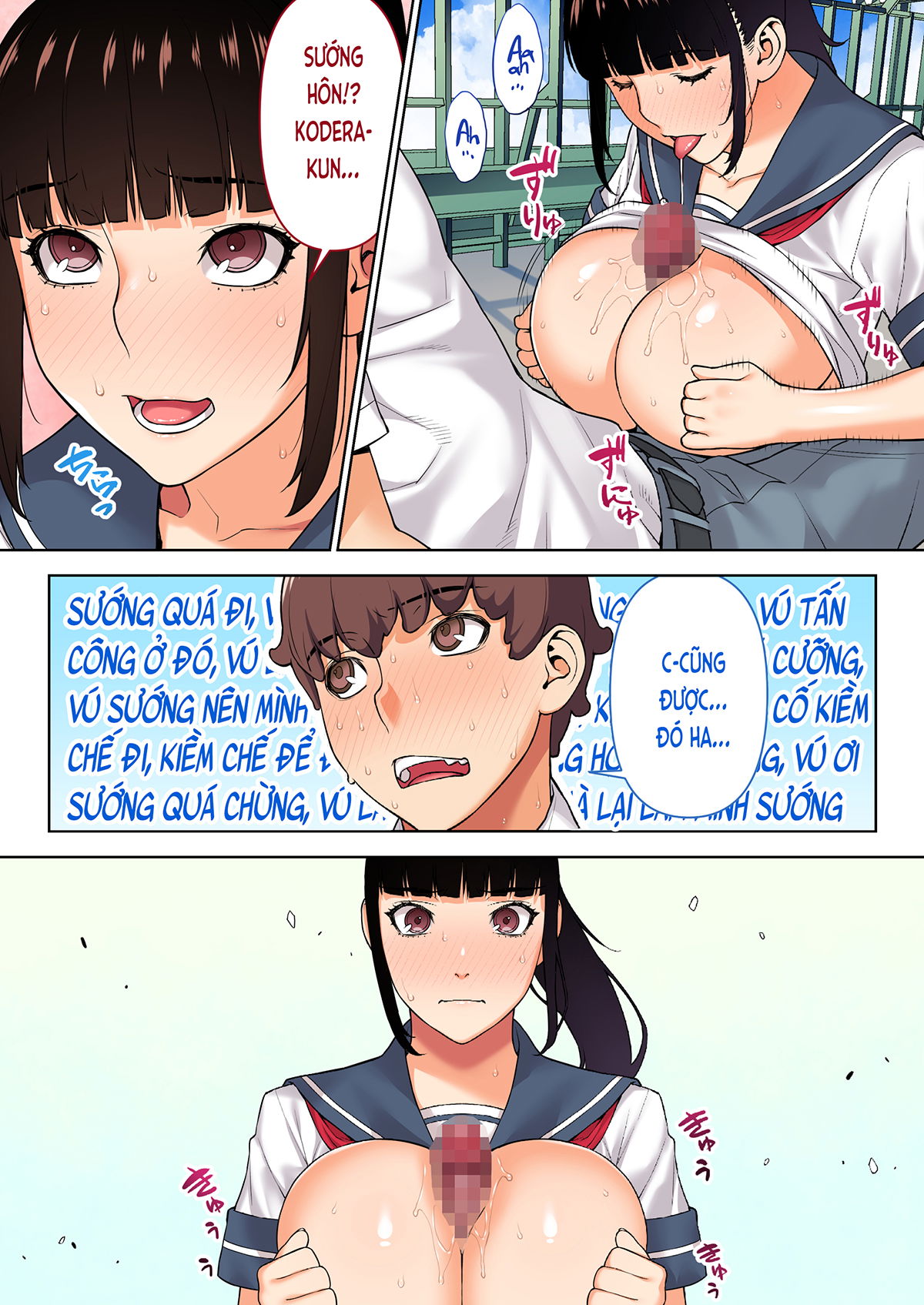 lop-truong-van-tin-ung-dung-thoi-mien-nguyen-tac-chap-1-23 integer