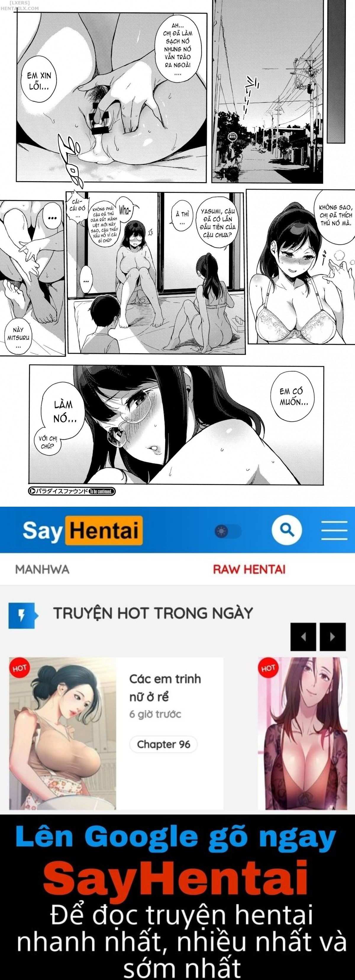 houkago-no-yuutousei-chap-2-22 integer