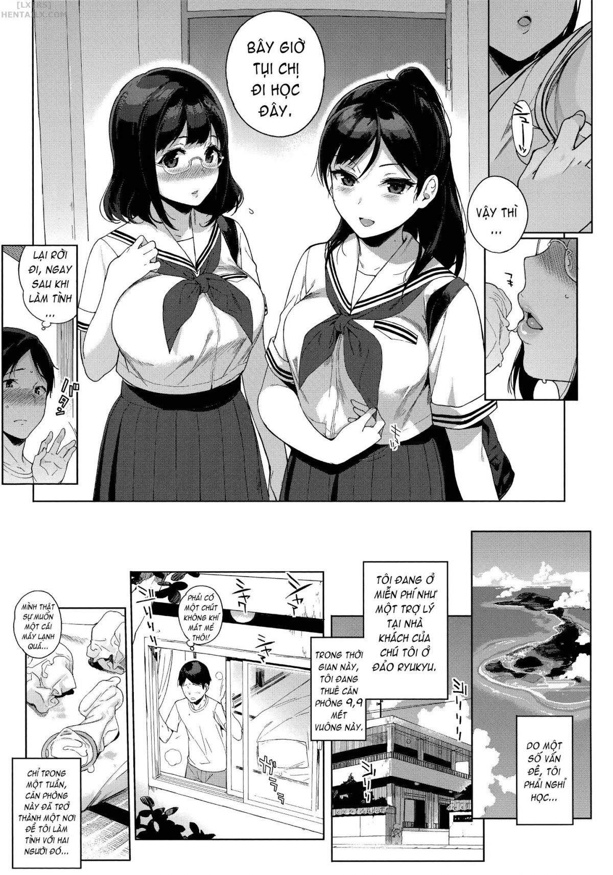 houkago-no-yuutousei-chap-2-5 integer