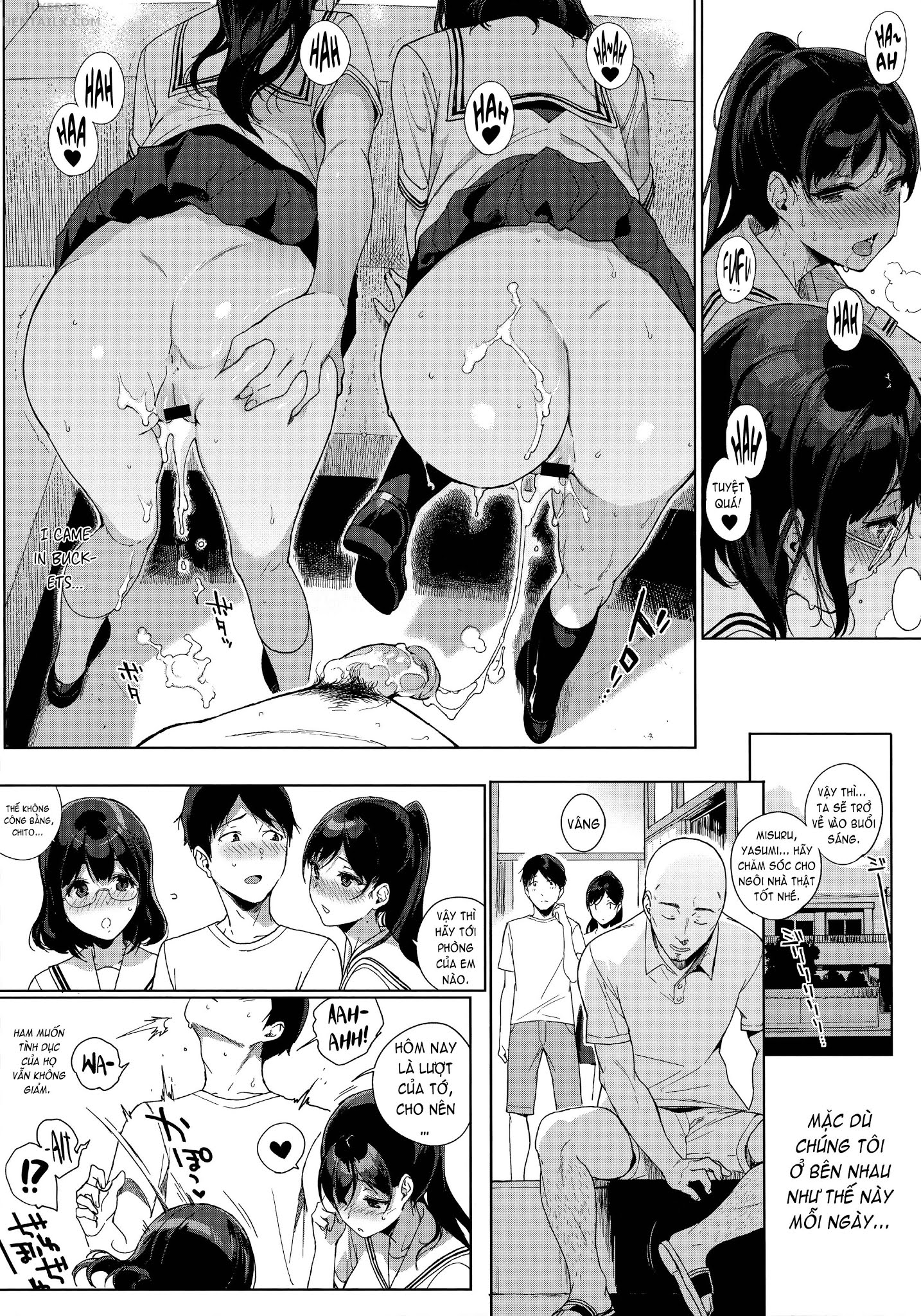 houkago-no-yuutousei-chap-3-18 integer