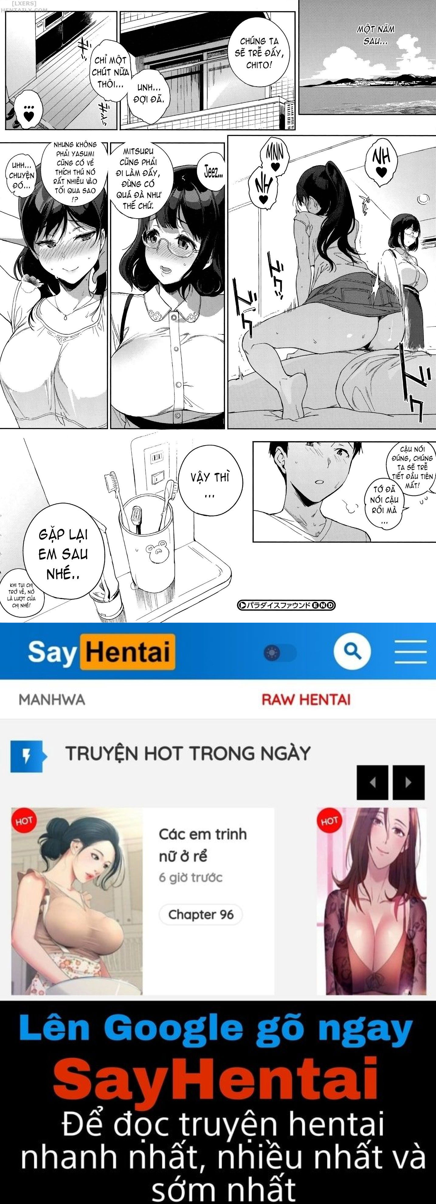 houkago-no-yuutousei-chap-3-23 integer