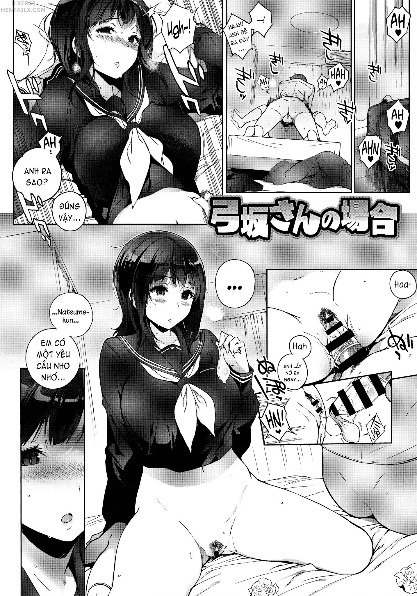 houkago-no-yuutousei-chap-4-2 integer