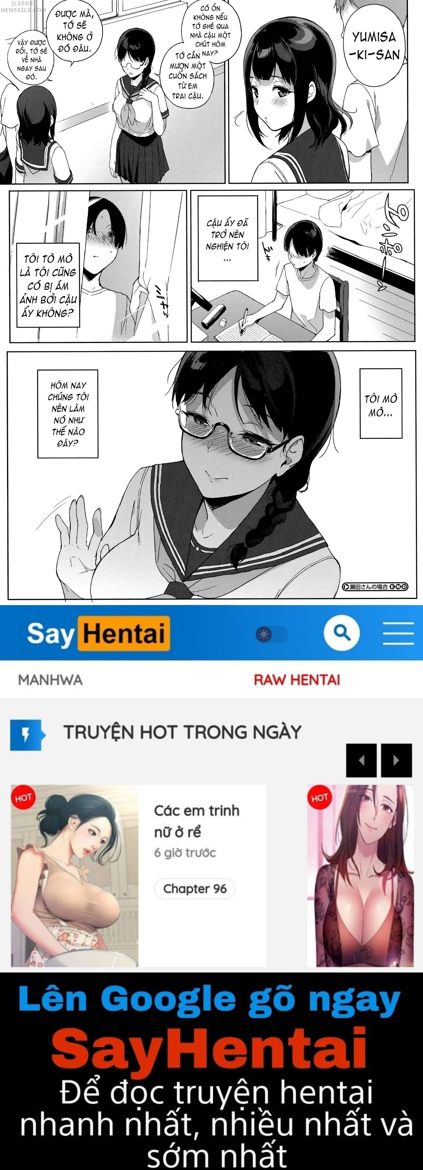 houkago-no-yuutousei-chap-5-21 integer