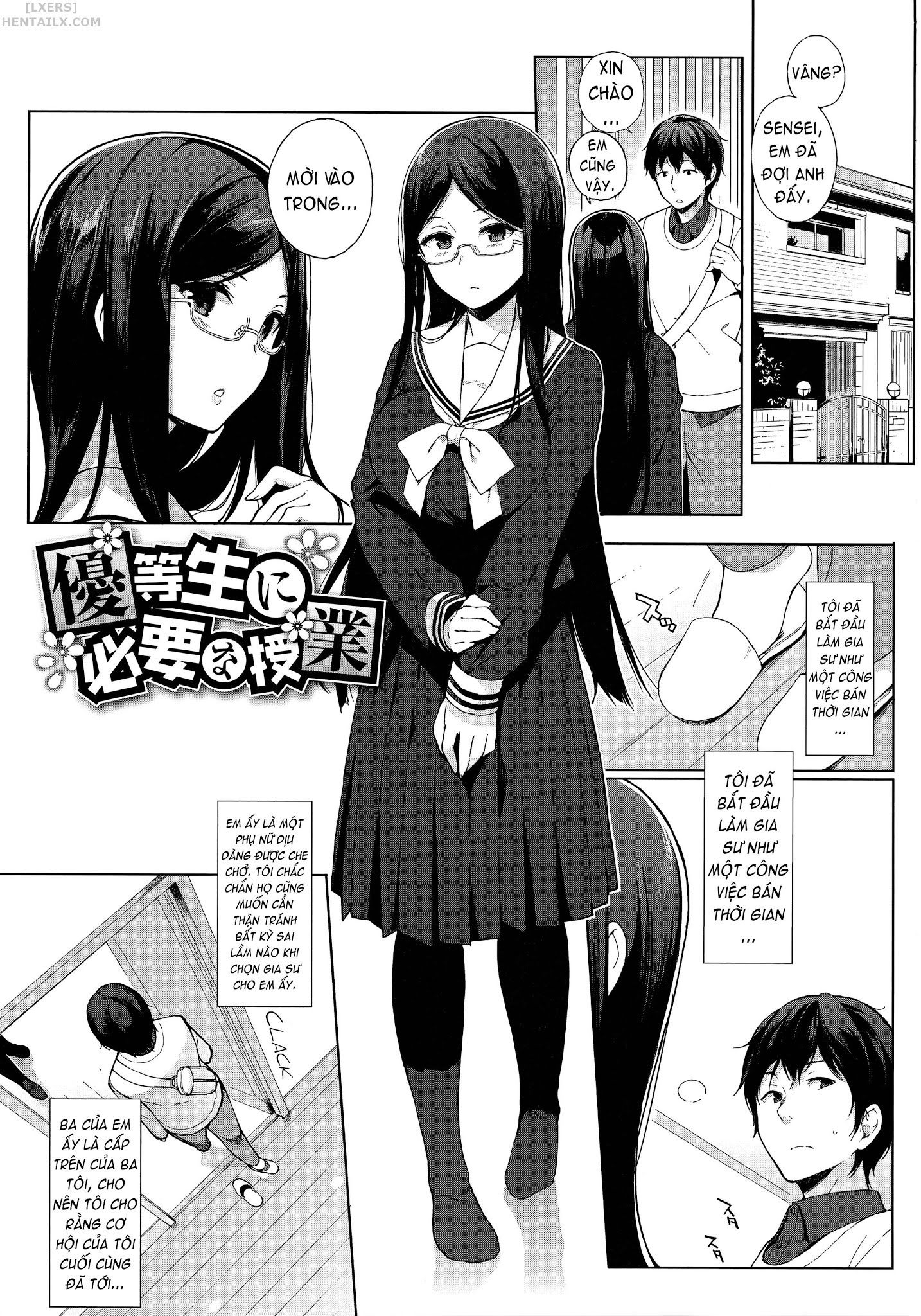 houkago-no-yuutousei-chap-6-2 integer