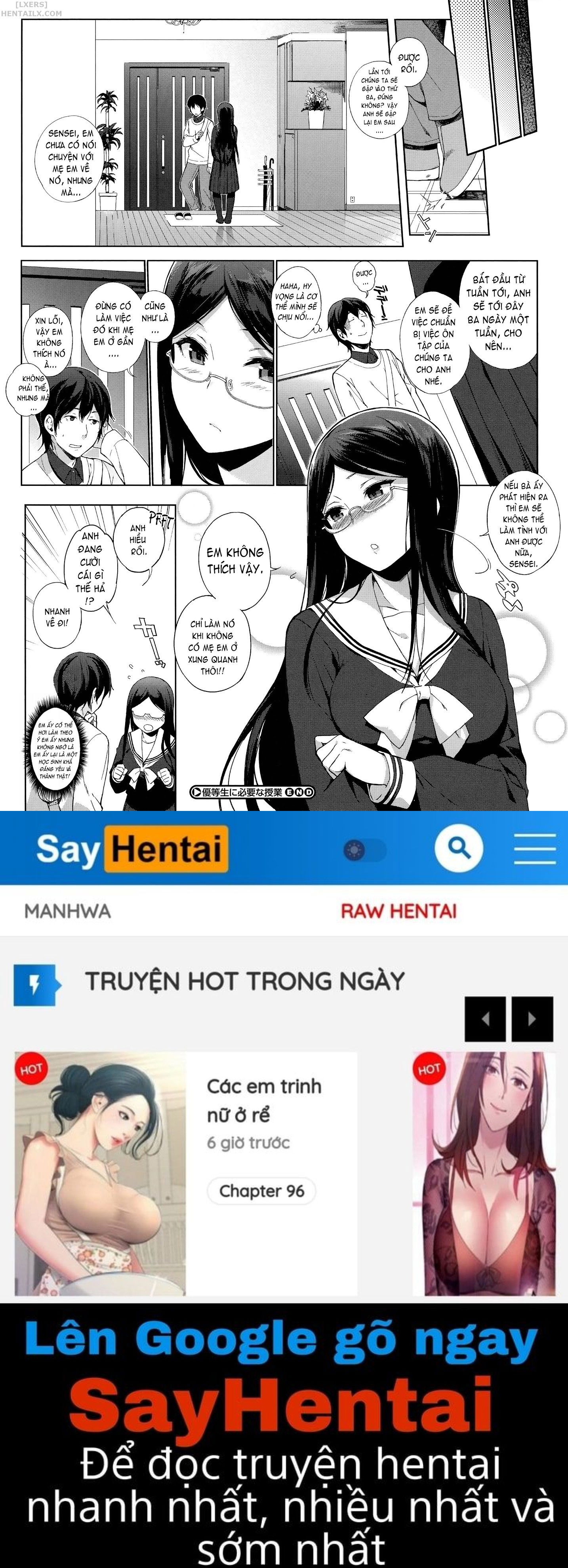 houkago-no-yuutousei-chap-6-21 integer