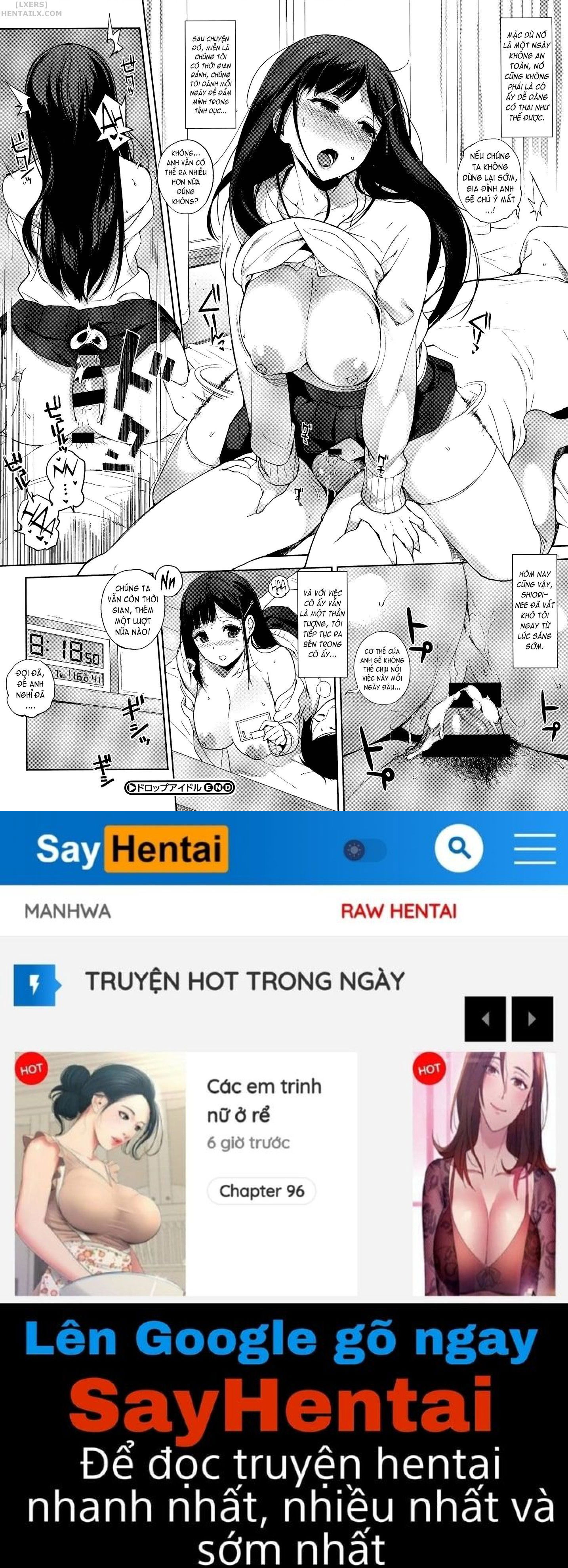 houkago-no-yuutousei-chap-7-21 integer