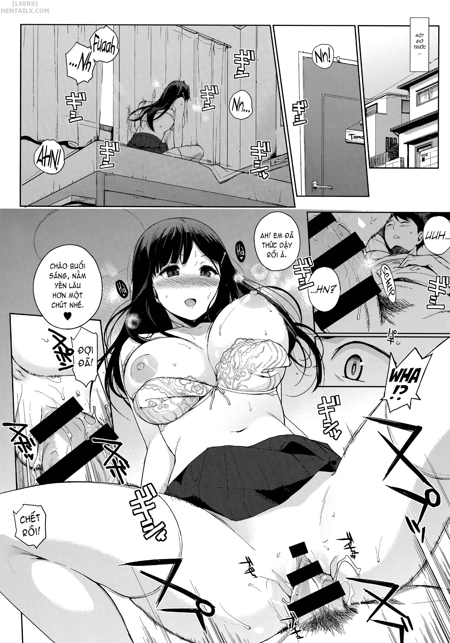 houkago-no-yuutousei-chap-7-4 integer