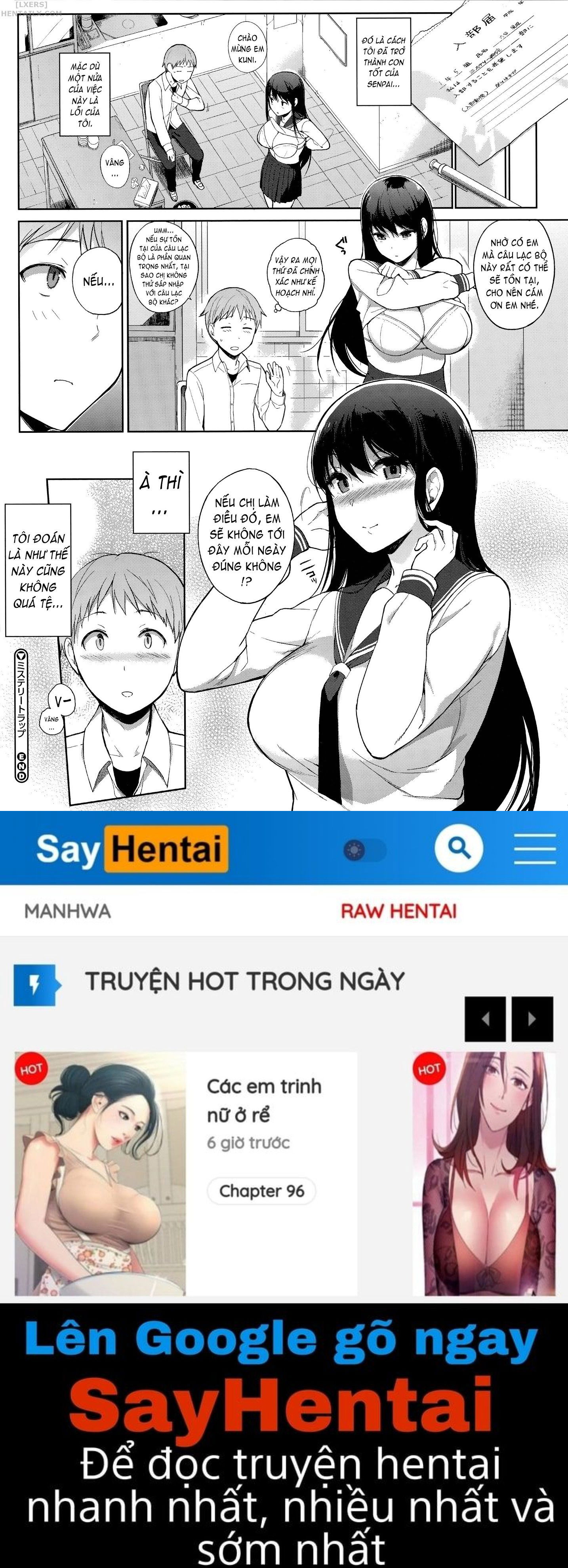 houkago-no-yuutousei-chap-8-21 integer