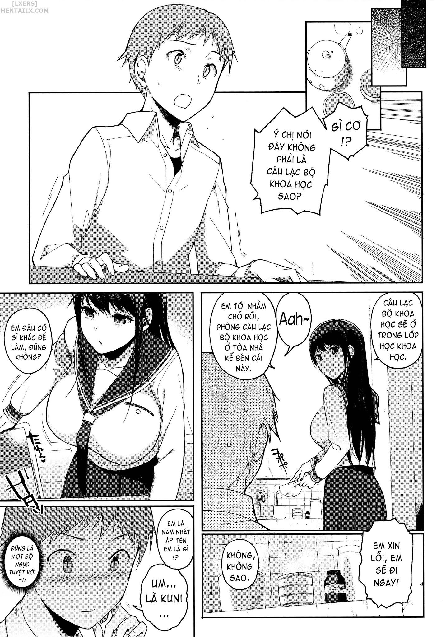 houkago-no-yuutousei-chap-8-3 integer