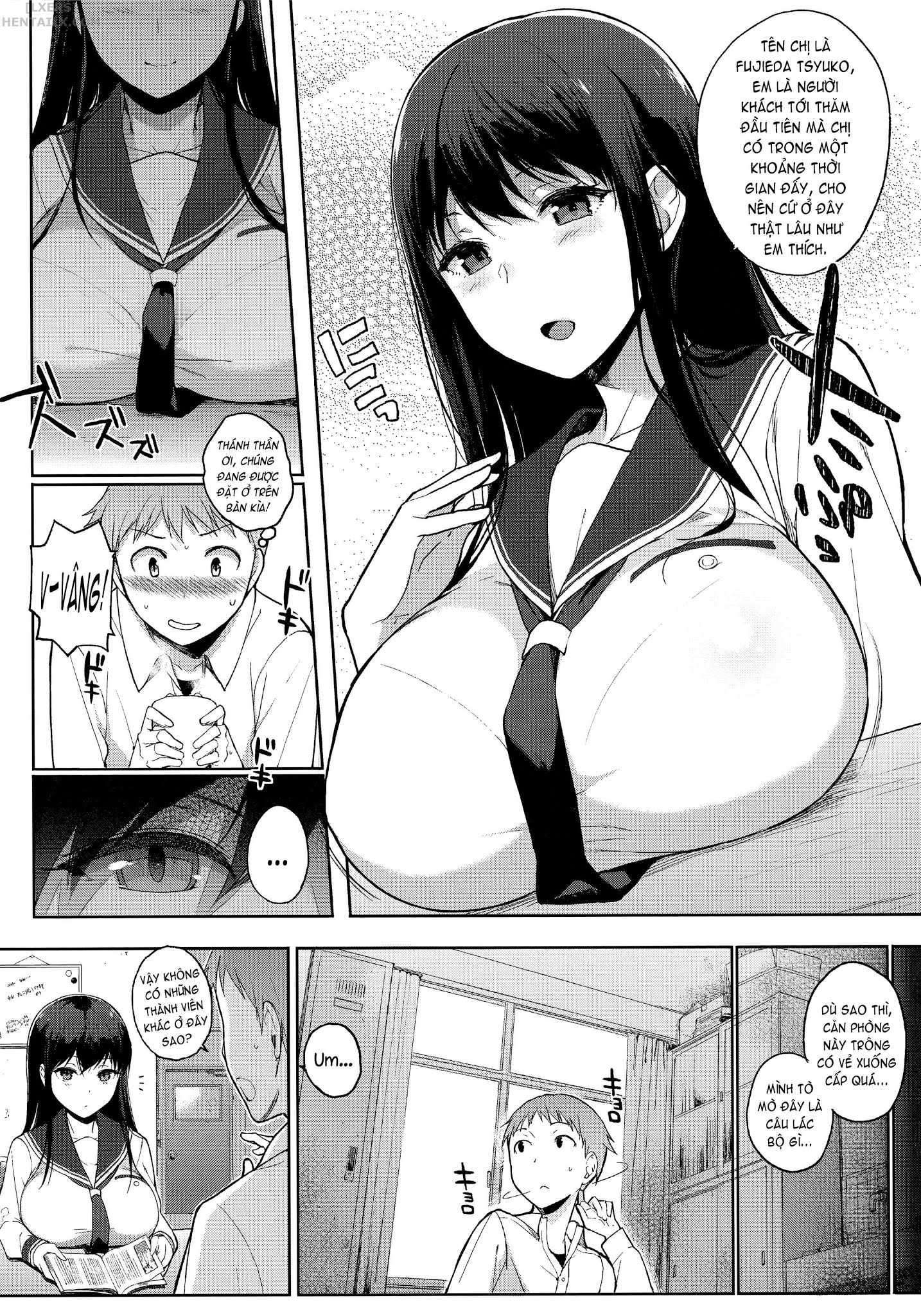 houkago-no-yuutousei-chap-8-4 integer