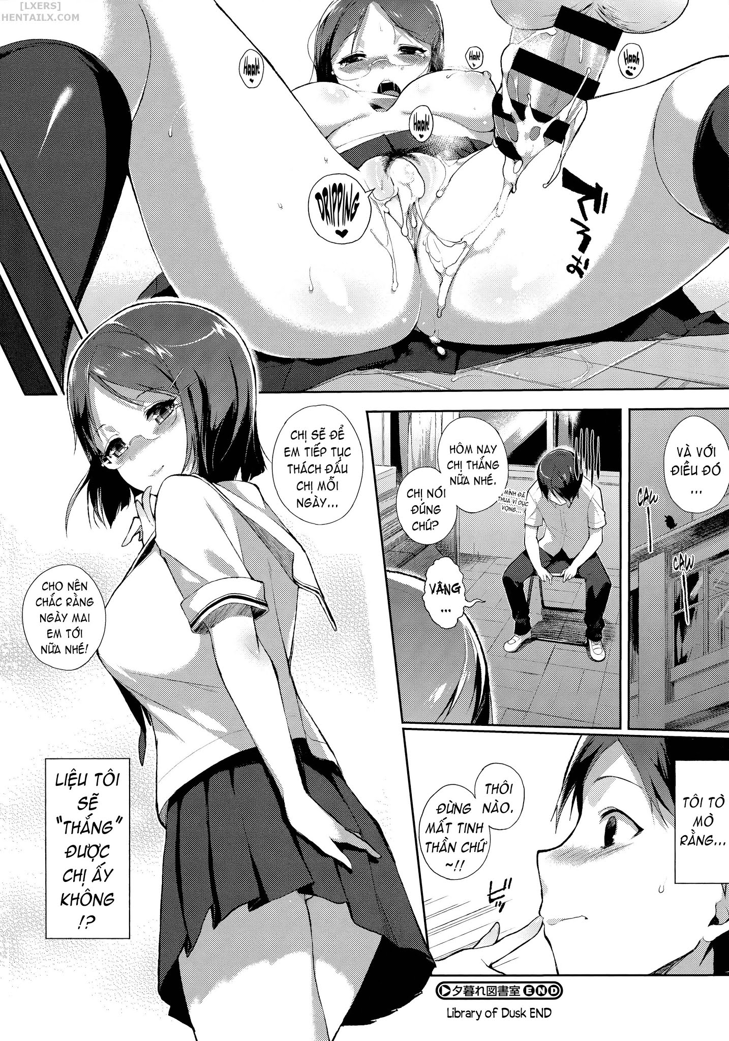 houkago-no-yuutousei-chap-9-21 integer
