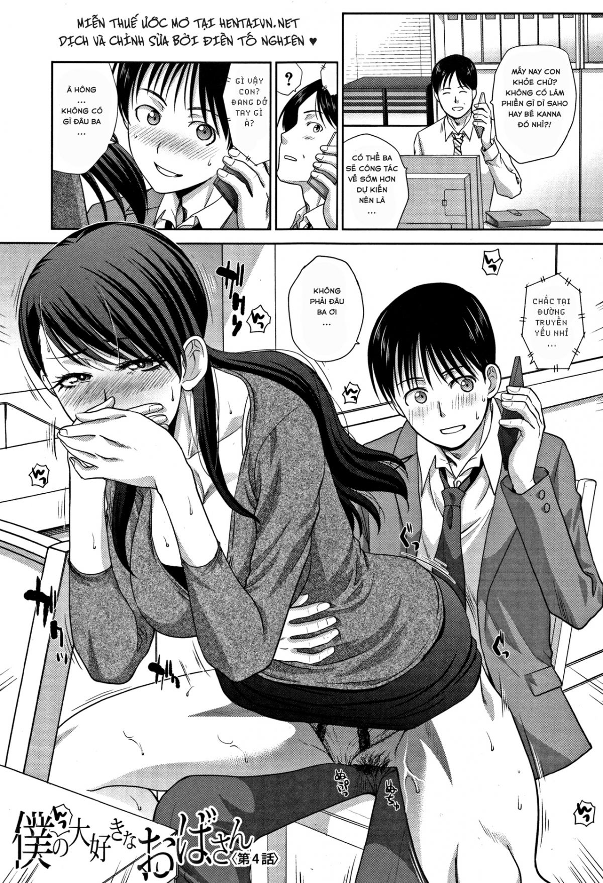 chuyen-tinh-cua-toi-va-di-chap-4-1 integer