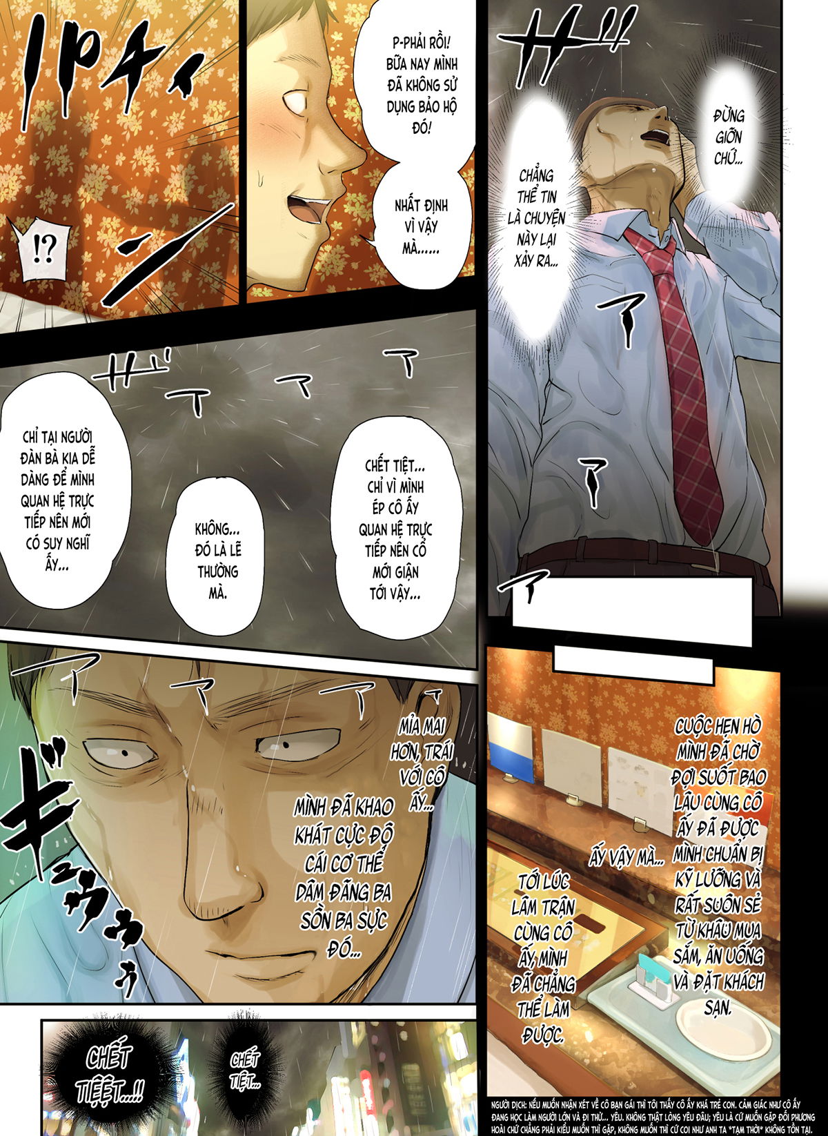 tin-buon-ba-gia-e-cua-cong-ty-da-dinh-bau-nguyen-tac-chap-2-6 integer