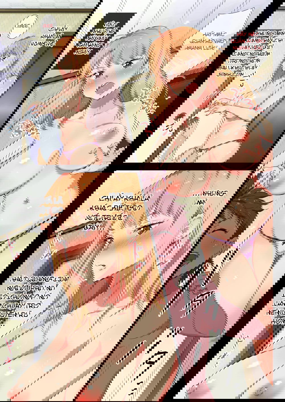 my-former-chap-1-3 integer