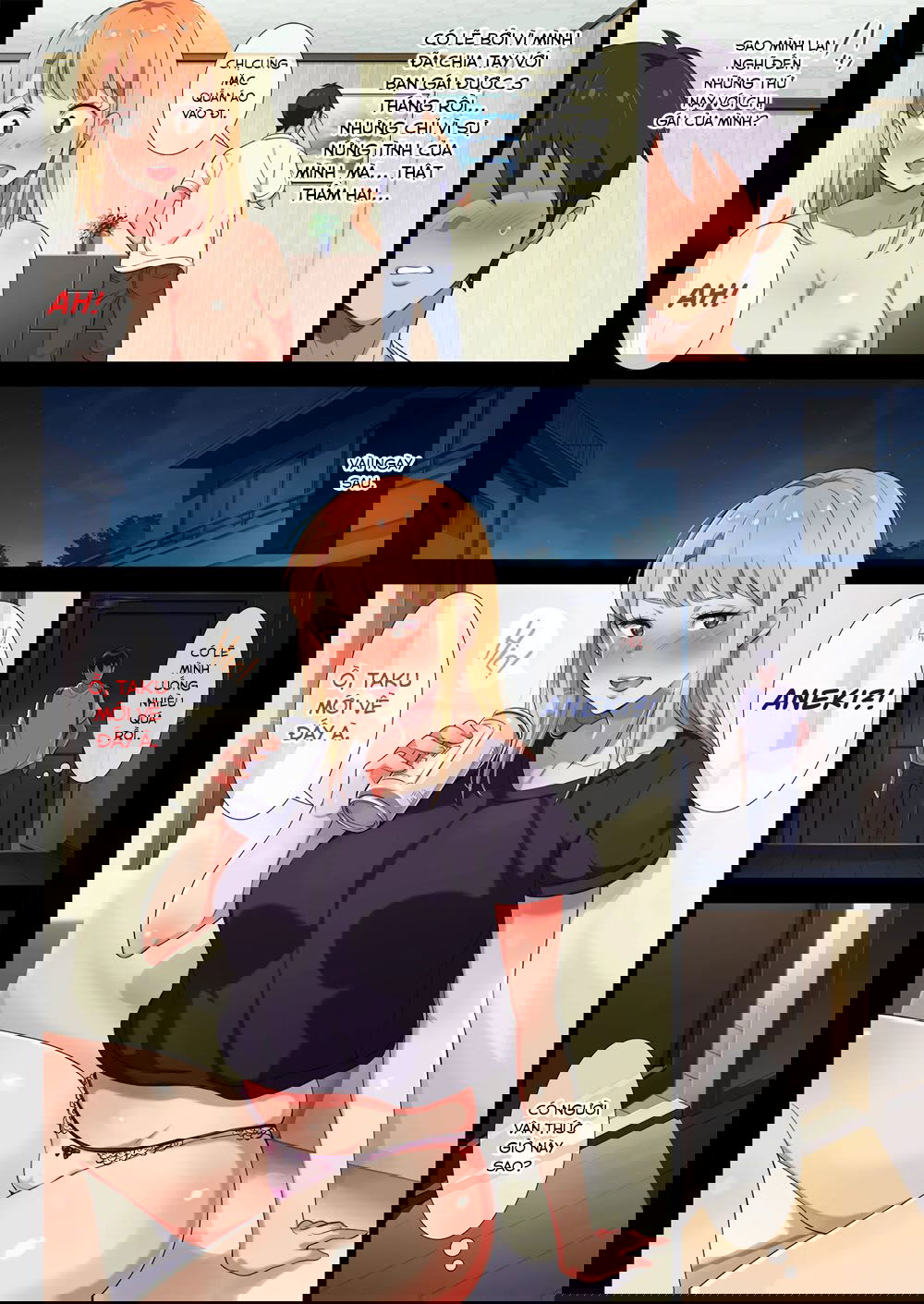 my-former-chap-1-4 integer