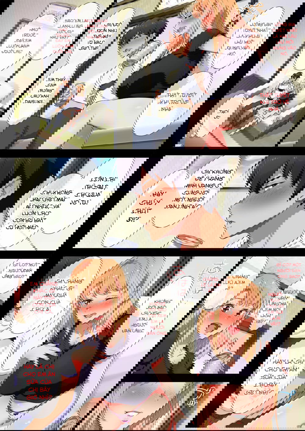 my-former-chap-1-6 integer