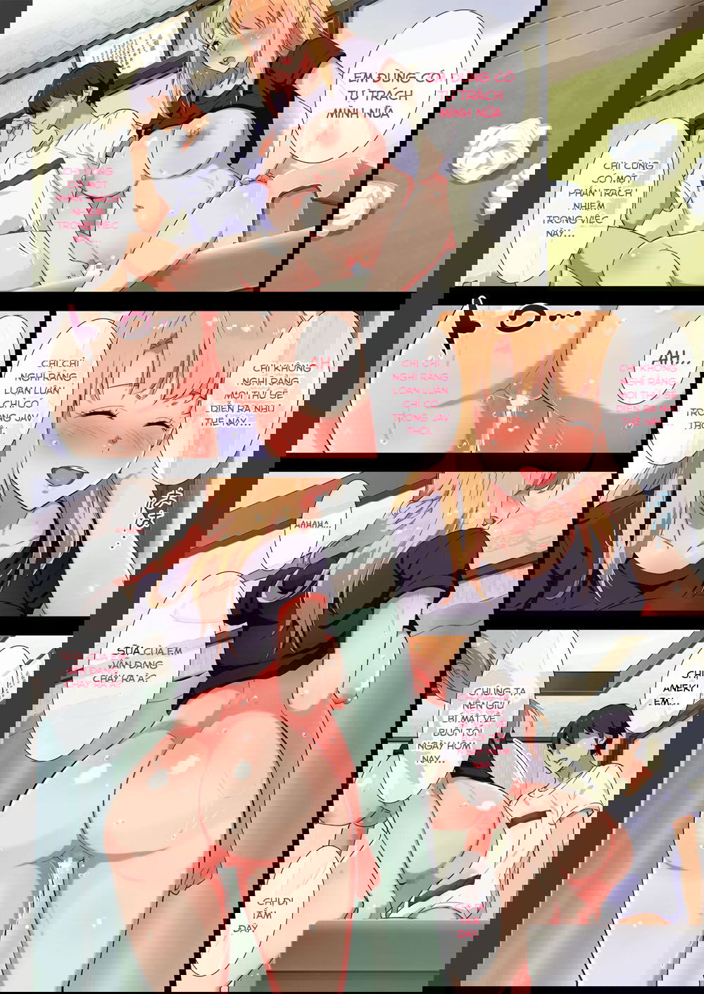 my-former-chap-2-13 integer