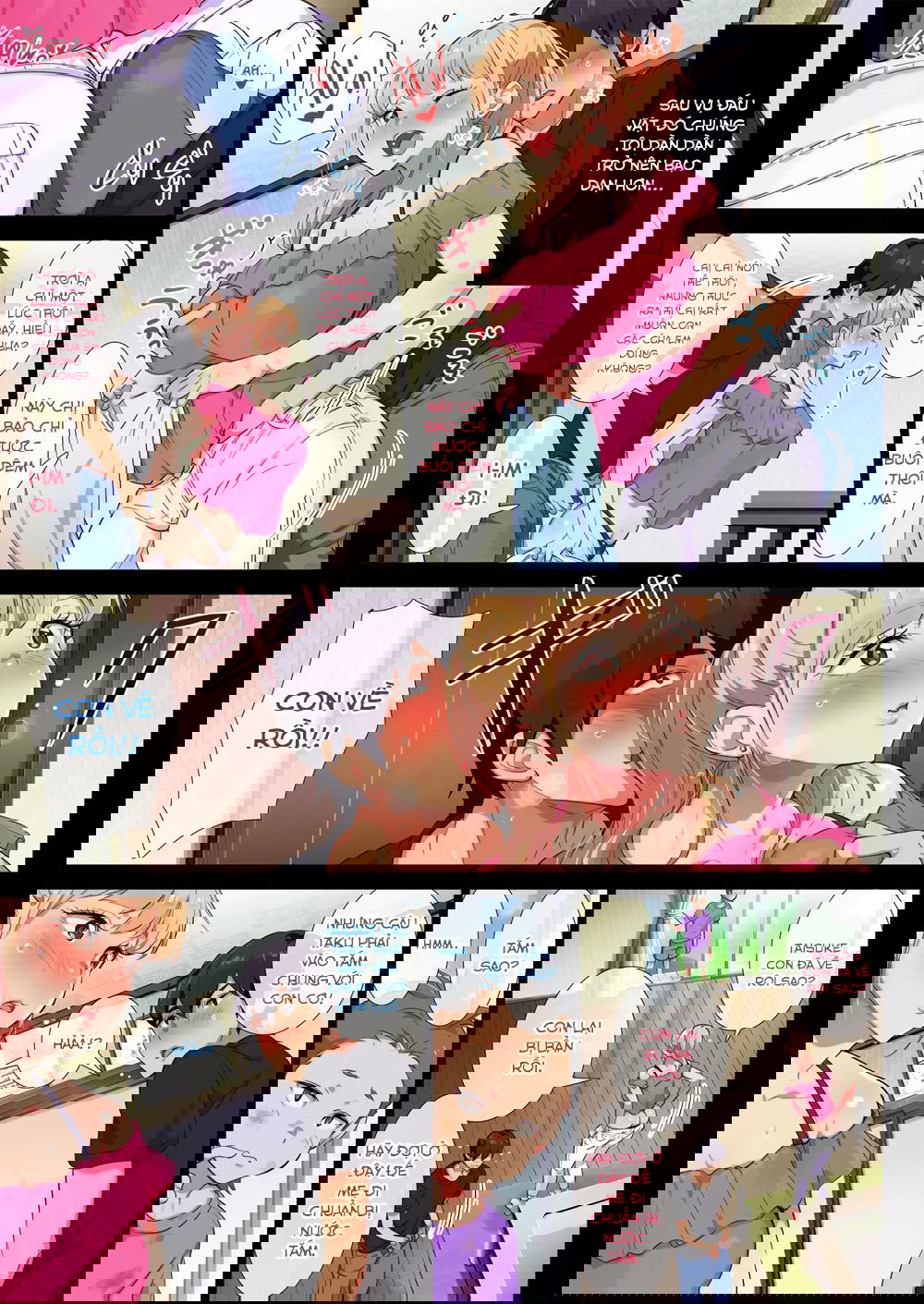 my-former-chap-8-1 integer