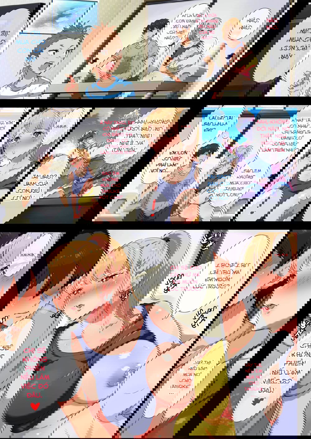 my-former-chap-9-1 integer