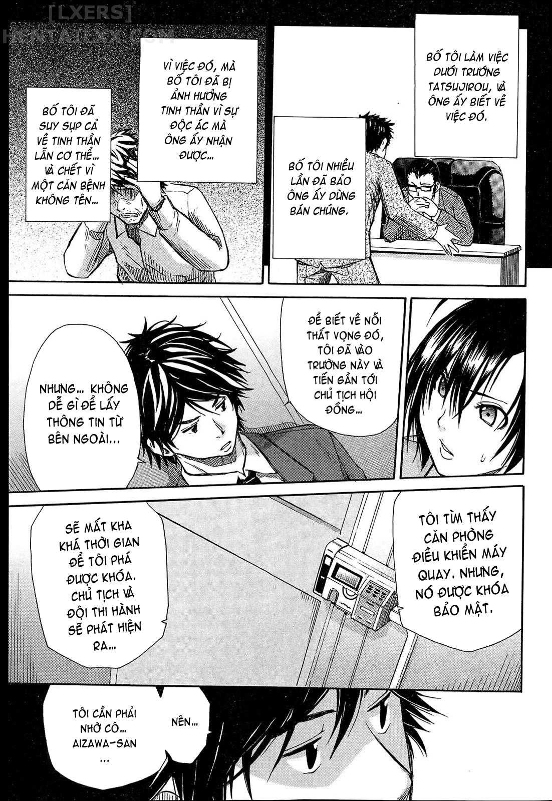 gang-rape-school-chap-3-14 integer