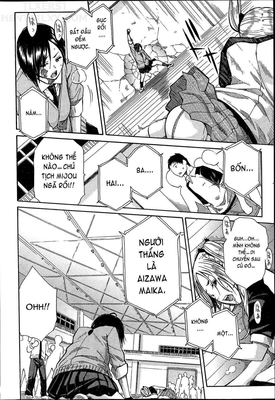 gang-rape-school-chap-3-25 integer