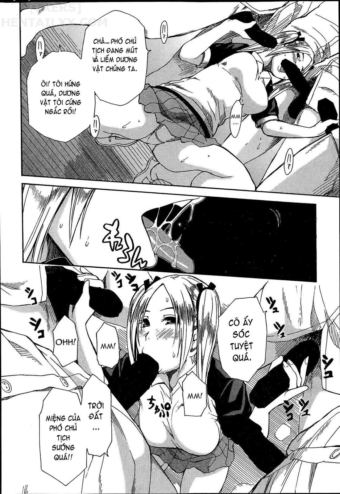 gang-rape-school-chap-3-29 integer