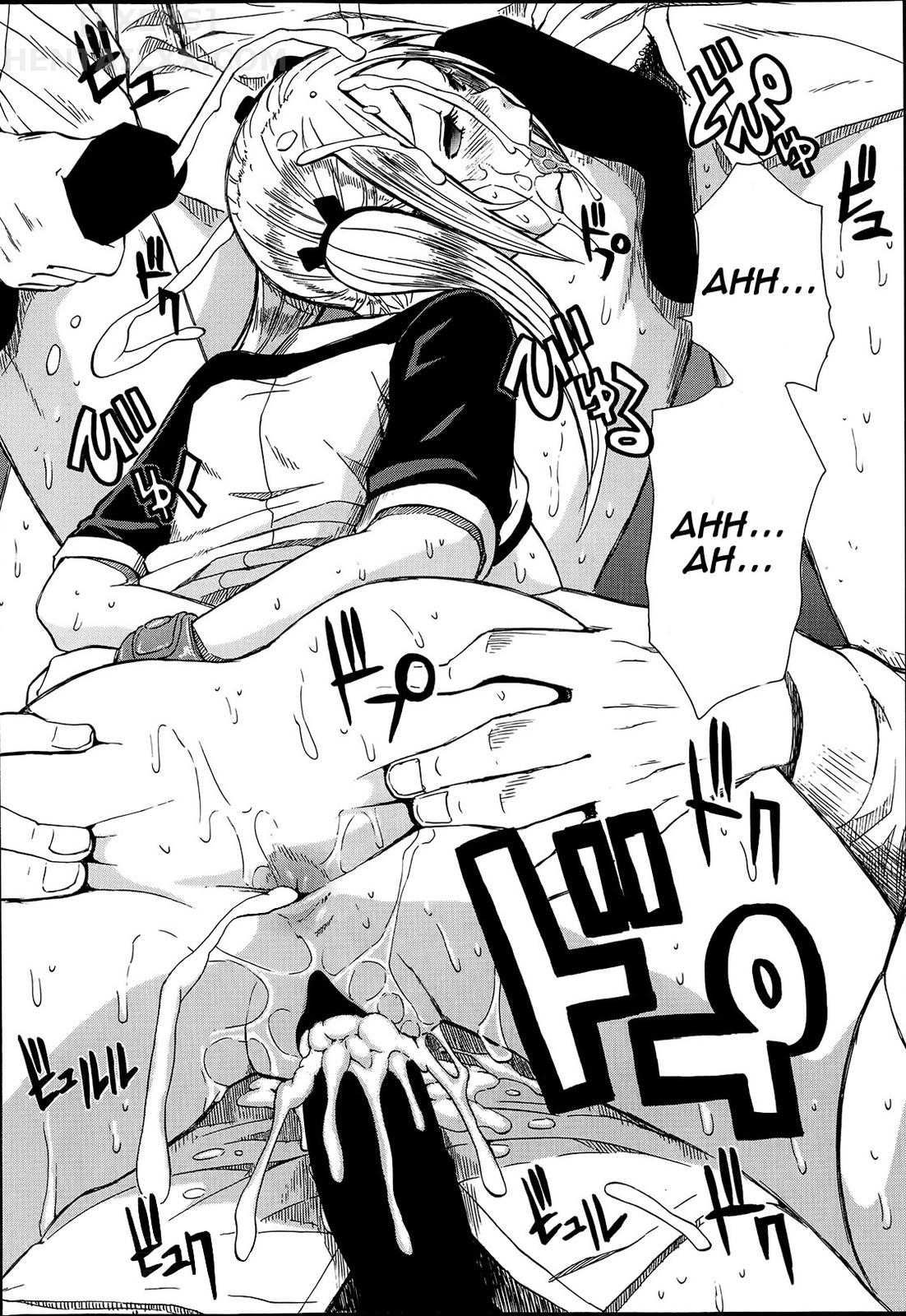 gang-rape-school-chap-3-47 integer