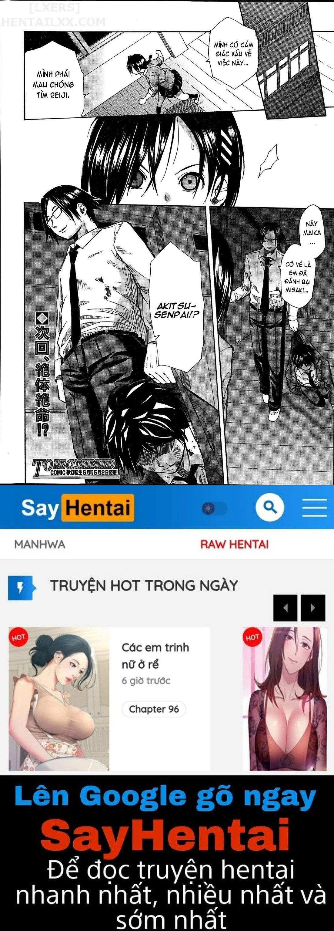 gang-rape-school-chap-3-50 integer