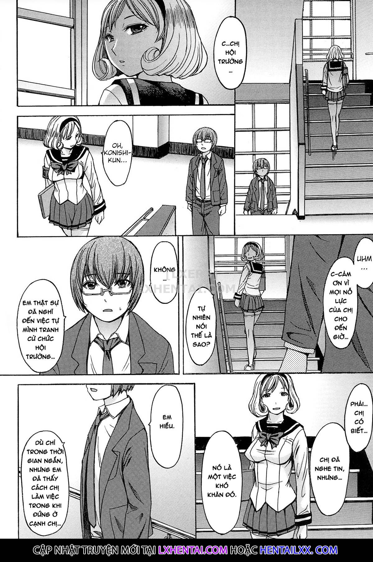 only-feet-chap-1-19 integer