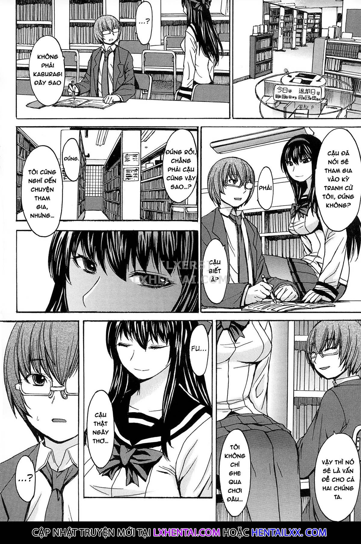 only-feet-chap-1-21 integer