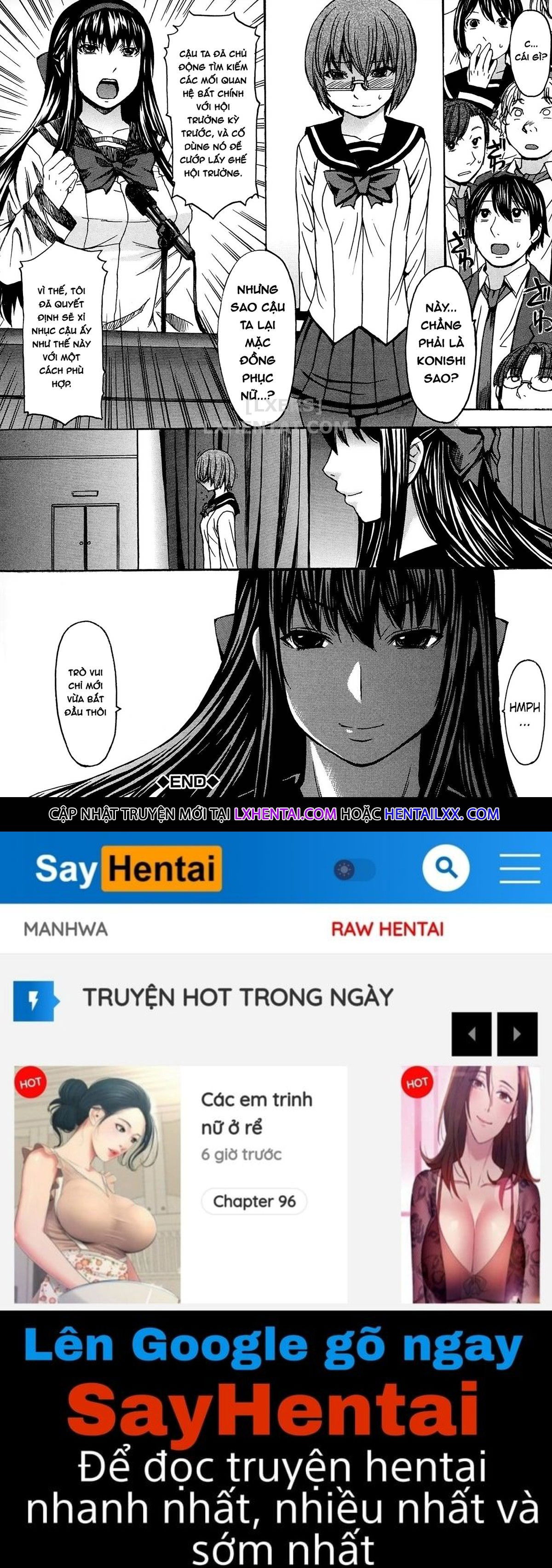 only-feet-chap-1-49 integer