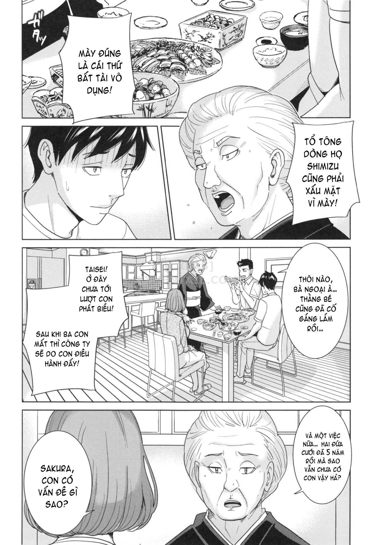 ore-no-nee-chap-1-16 integer