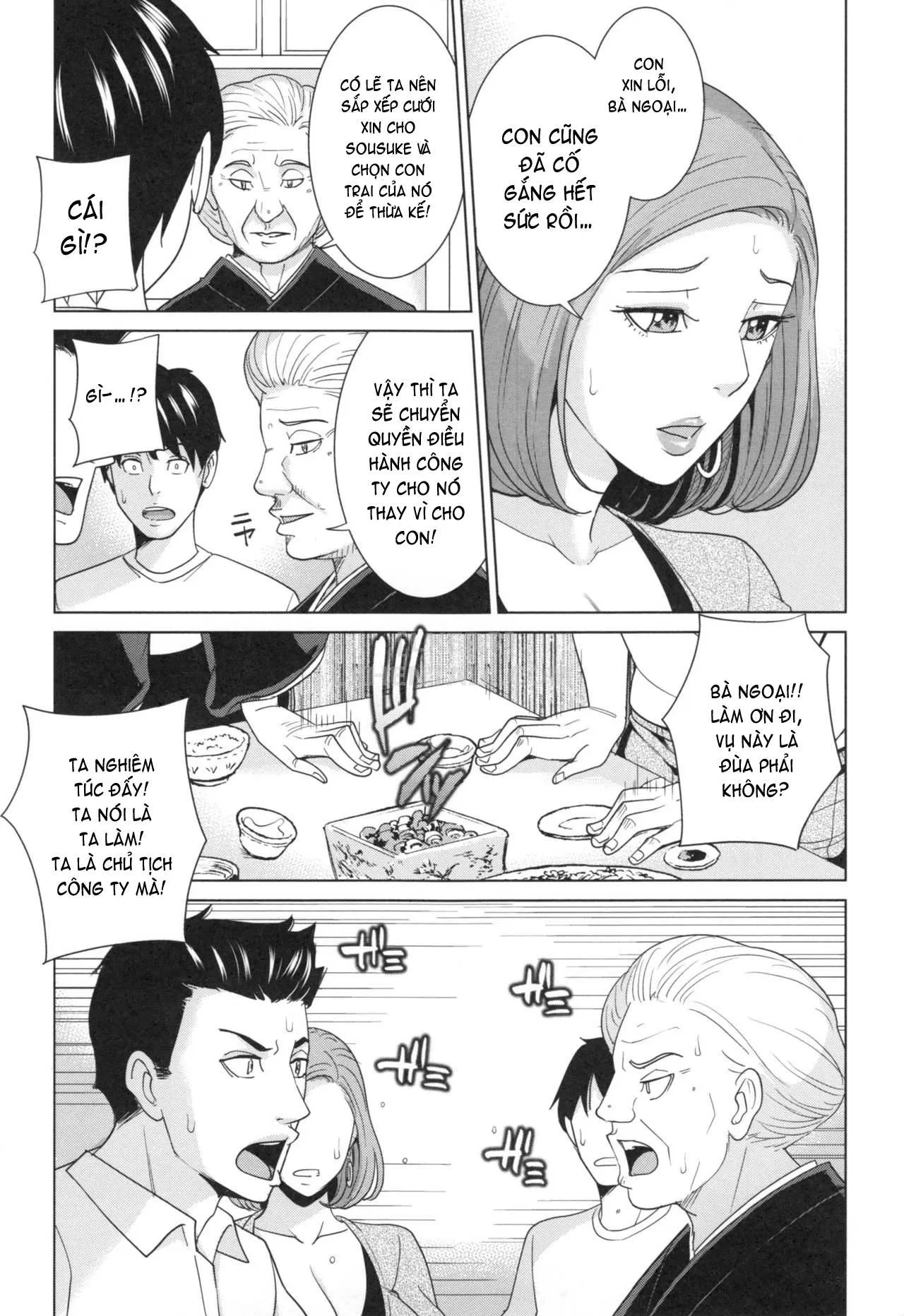 ore-no-nee-chap-1-17 integer