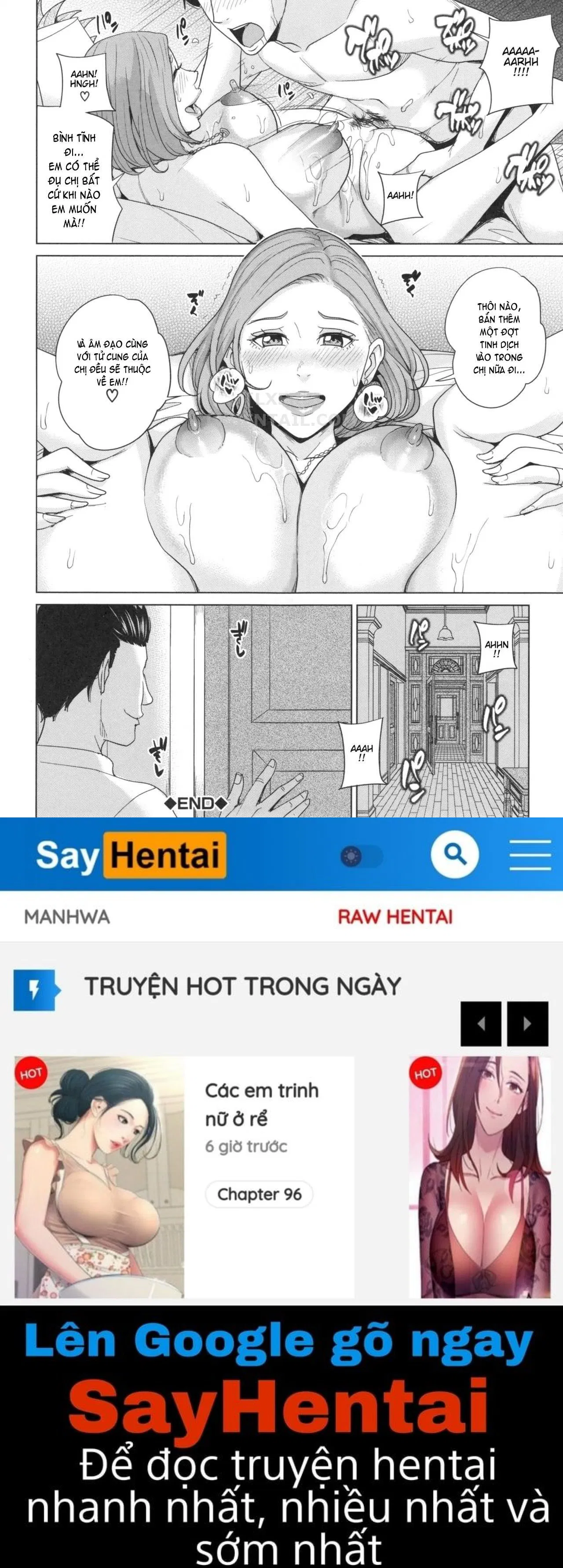 ore-no-nee-chap-1-38 integer