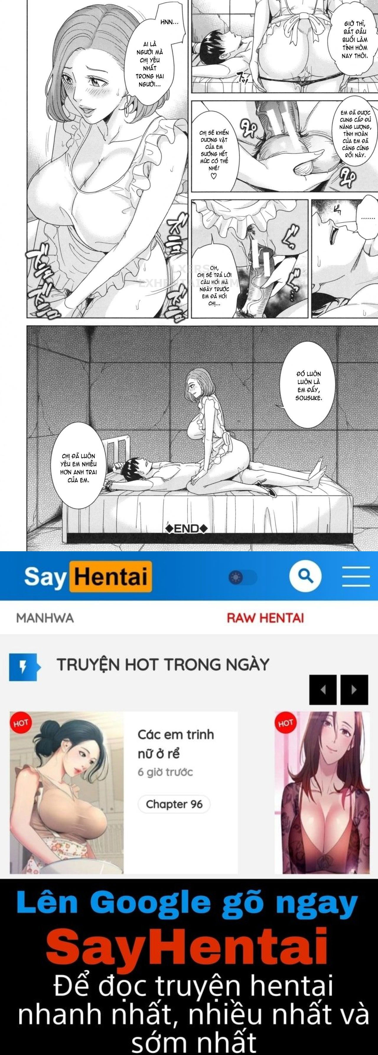 ore-no-nee-chap-2-33 integer