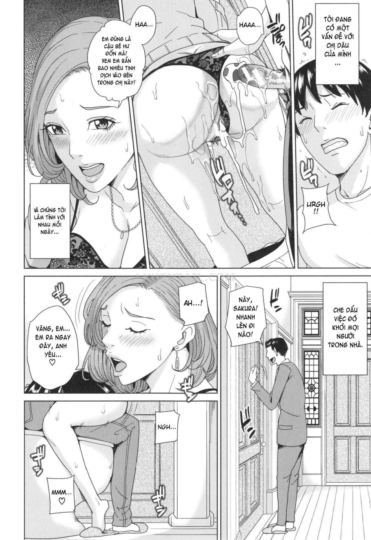 ore-no-nee-chap-2-7 integer