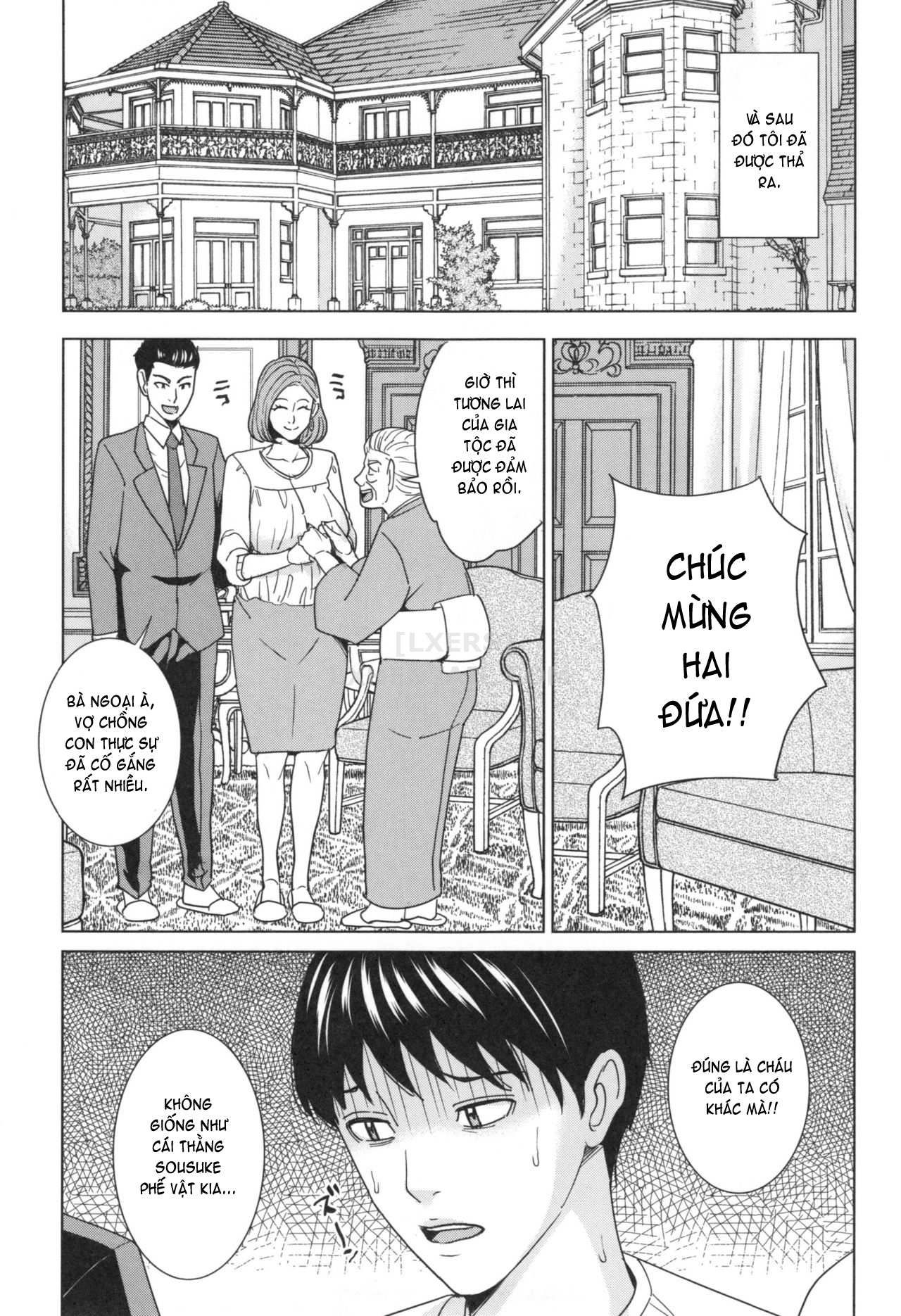 ore-no-nee-chap-3-10 integer