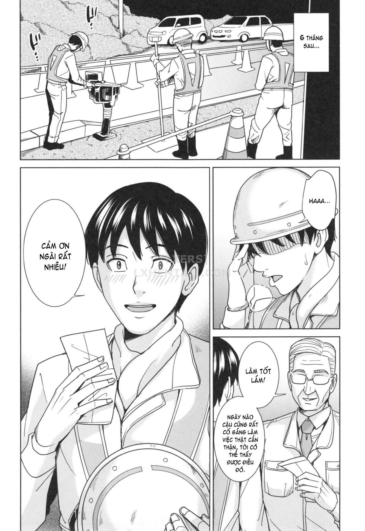 ore-no-nee-chap-3-13 integer