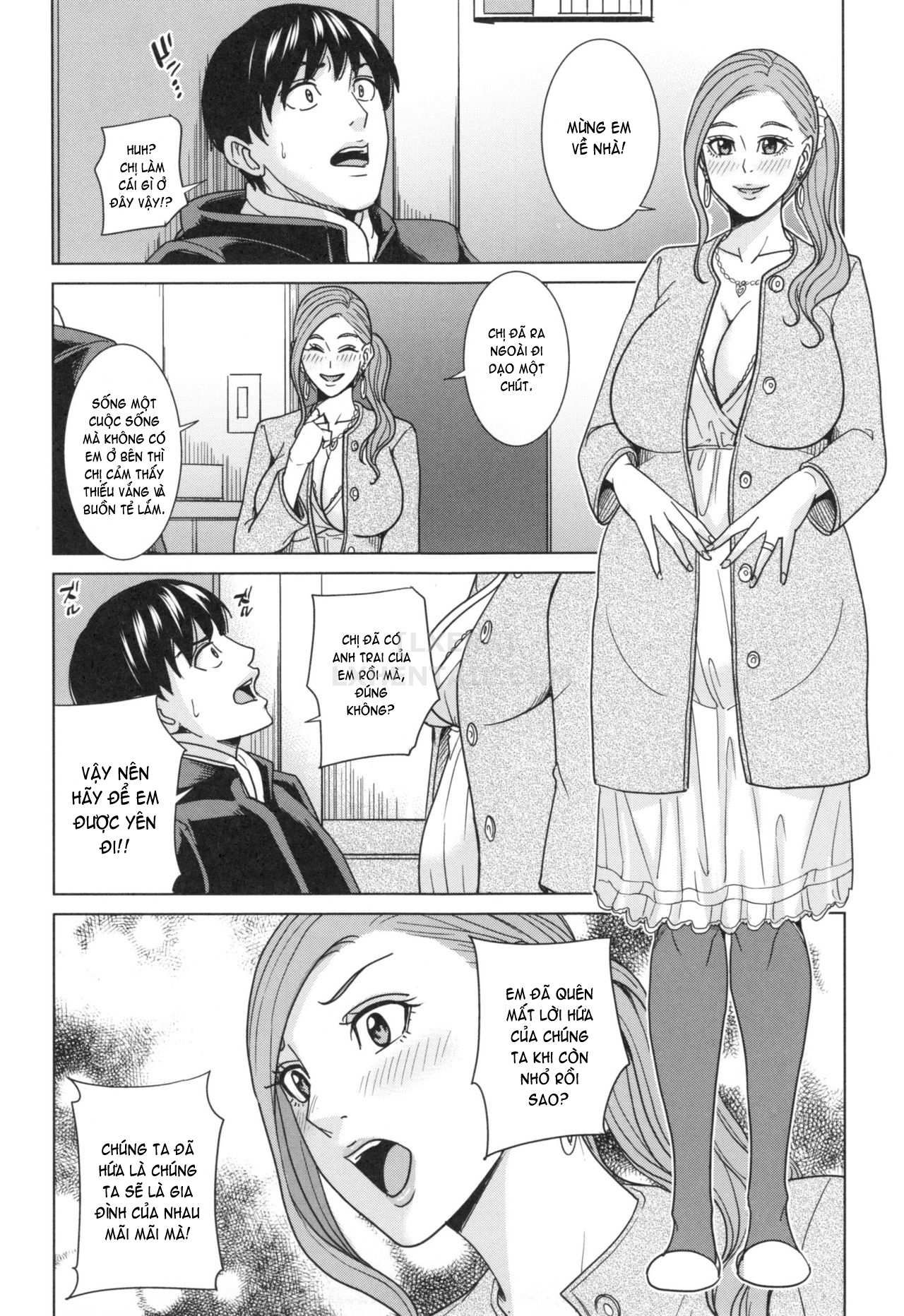 ore-no-nee-chap-3-15 integer