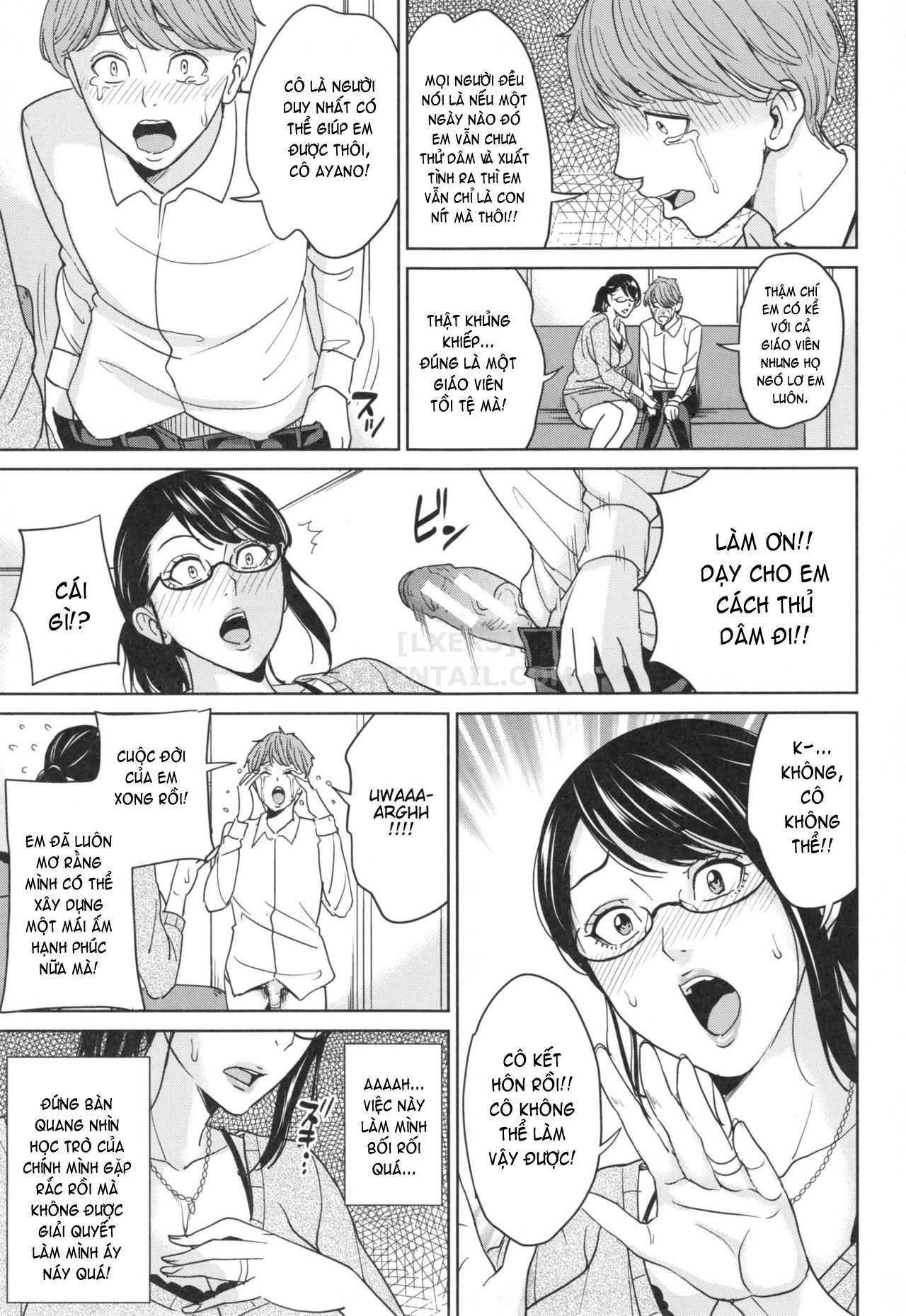 ore-no-nee-chap-4-10 integer
