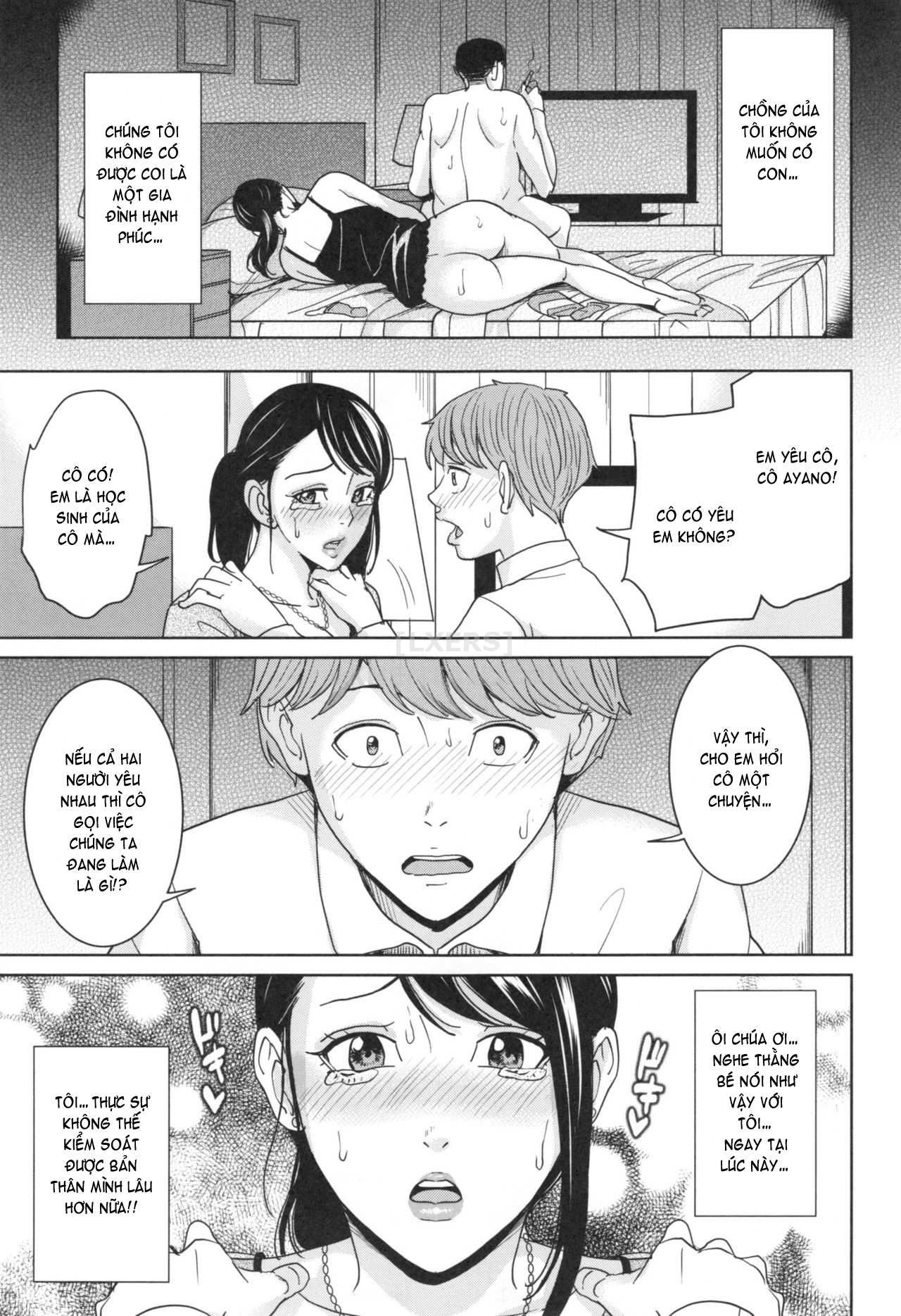ore-no-nee-chap-4-28 integer