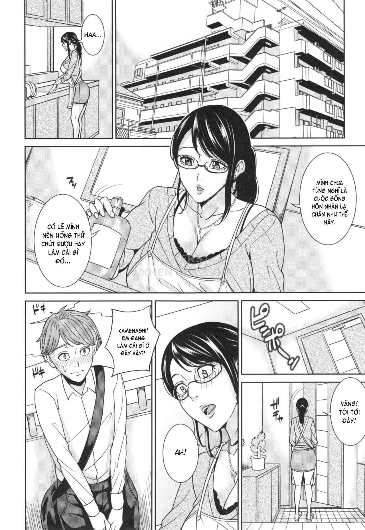 ore-no-nee-chap-4-7 integer